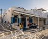 Sakis Grill House
